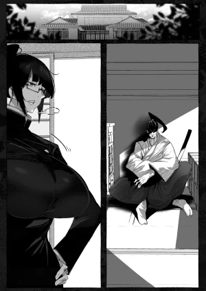 Mr.way 真希さんのつらい日々Chinese - Page 16