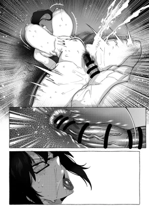 Mr.way 真希さんのつらい日々Chinese - Page 22