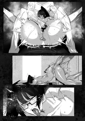 Mr.way 真希さんのつらい日々Chinese - Page 23