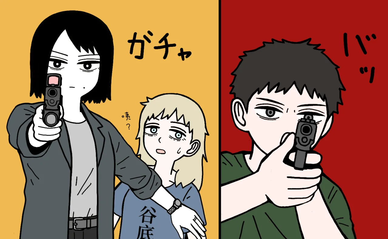 mssn65 Former Section Chief 前特務機關室長 Chinese變態浣熊漢化組Ongoing - Image 35