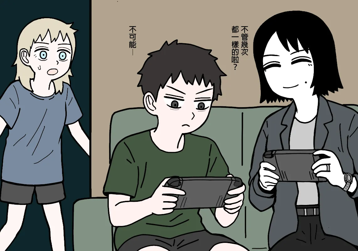 mssn65 Former Section Chief 前特務機關室長 Chinese變態浣熊漢化組Ongoing - Image 62