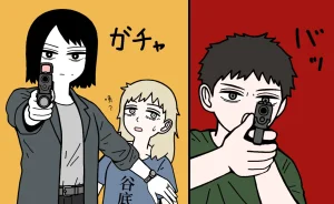 mssn65 Former Section Chief 前特務機關室長 Chinese變態浣熊漢化組Ongoing - Page 35