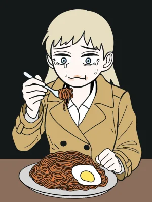 mssn65 Former Section Chief 前特務機關室長 Chinese變態浣熊漢化組Ongoing - Page 5