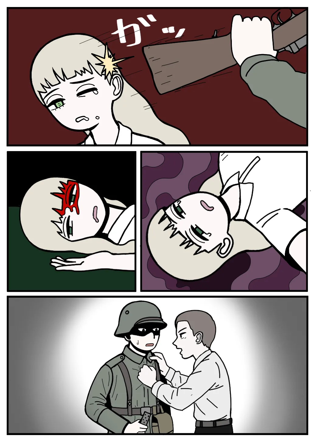 mssn65MLK Superior and subordinate 軍官與部屬 Chinese變態浣熊漢化組Ongoing - Image 46