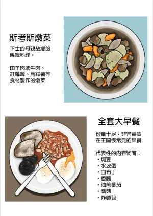 mssn65MLK Superior and subordinate 軍官與部屬 Chinese變態浣熊漢化組Ongoing - Page 129