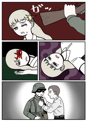 mssn65MLK Superior and subordinate 軍官與部屬 Chinese變態浣熊漢化組Ongoing - Page 46