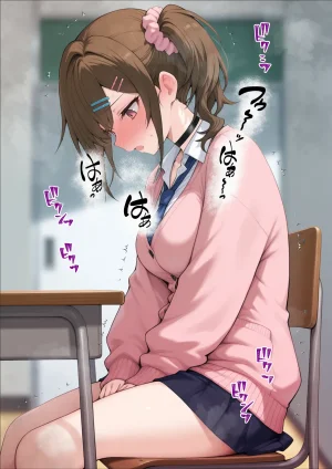 妄想体験コミックMTコミック 俺に近づくと発情しちゃう病気にかかったギャル幼馴染は誰にも相談できず俺で性欲を発散する - Page 10