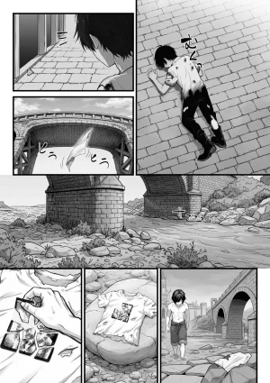 妄想体験コミックMTコミック 異世界でハズレスキル上限突破が覚醒し神話級冒険者となったので僕を虐めていたギャル達を全員僕専用ご奉仕肉便器に躾けることにした覚醒編 - Page 45