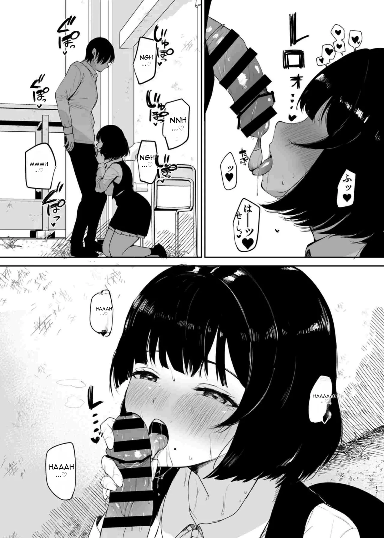 Muchipanya Muchipan I Cant Live Without You Gakuen IDOLMSTER EnglishMTL - Image 18