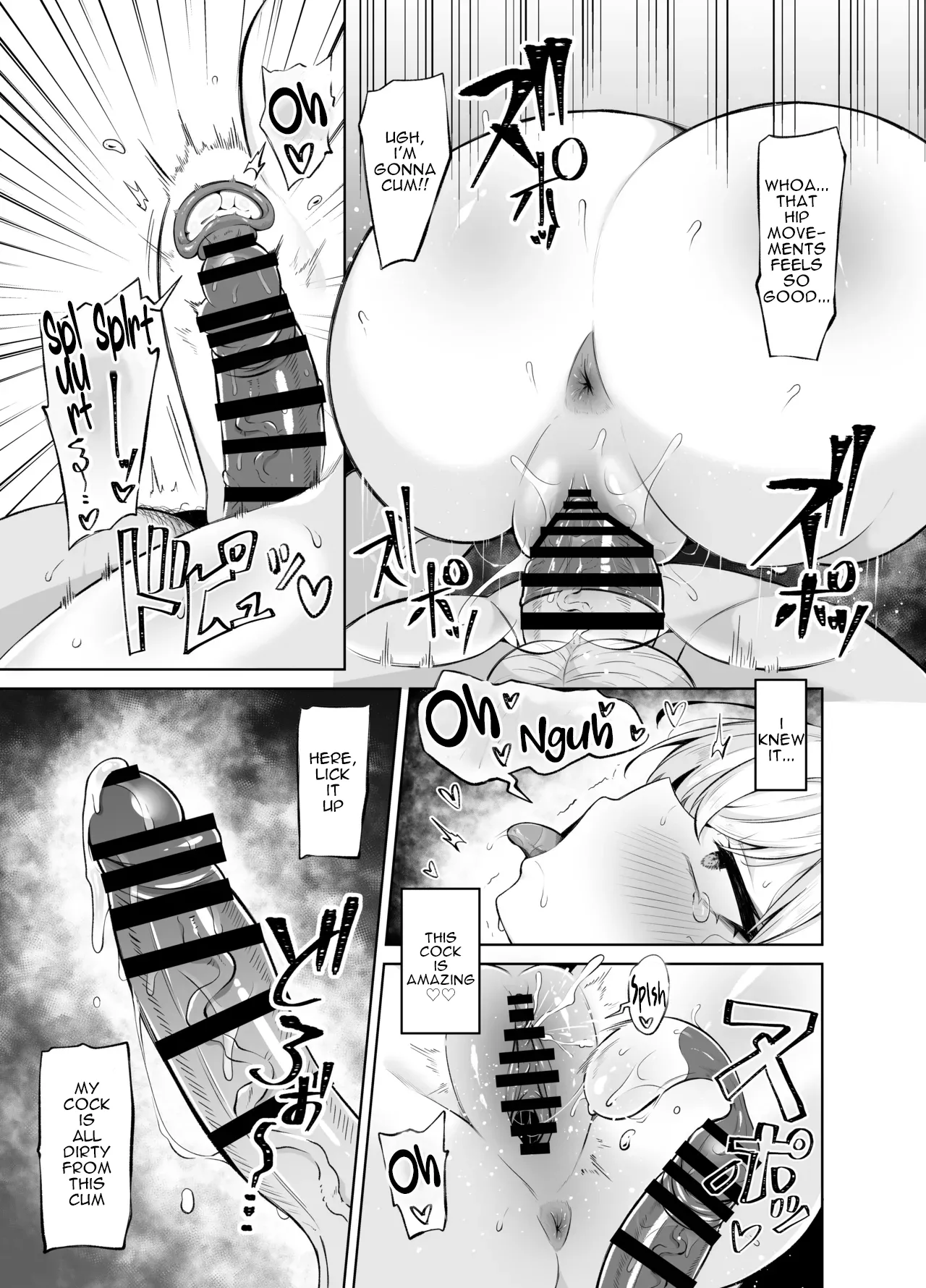 Mugieru Koubo Yuu. Uraaka Gozaru Kazama Iroha English Digital - Image 15