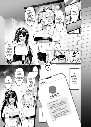 Mugieru Koubo Yuu. Uraaka Gozaru Kazama Iroha English Digital - Page 5