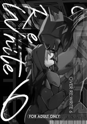 mujiiro over-RE-write 6 覆-重-寫 6 Chinese 靟悠奇漢化 Digital - Page 2
