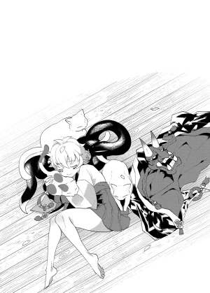 Muki Pomera Mitsuashi Daitengu Inu o Kau Onmyoji Digital - Page 19
