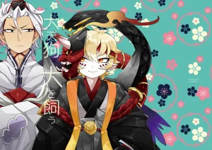 Muki Pomera Mitsuashi Daitengu Inu o Kau Onmyoji Digital - Page 21