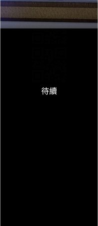 Mulduck 远德 So-Eun for All 韶恩 1-89 ChineseOngoing - Page 562