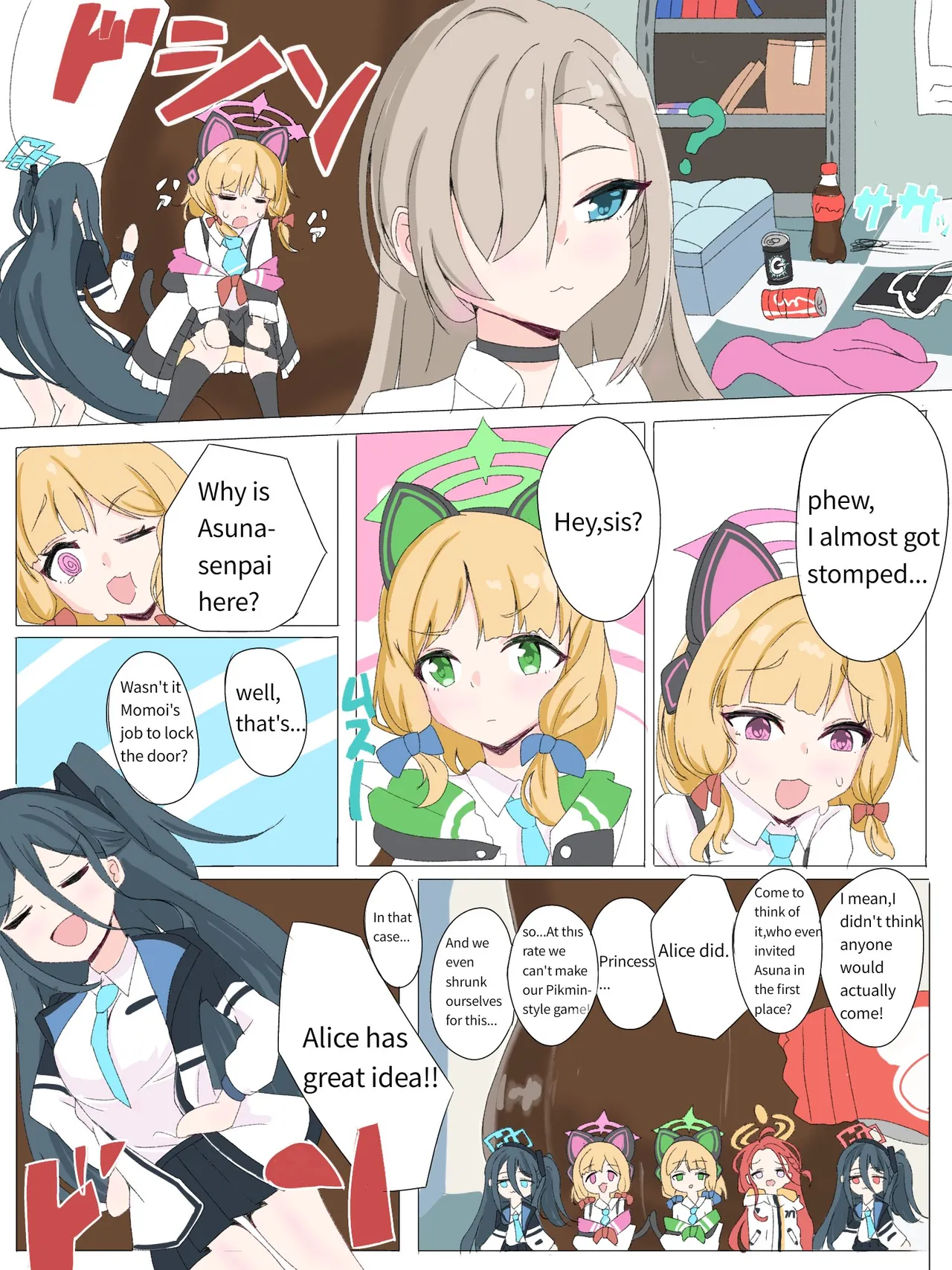 munyu_monyu Asuna nipplevore - Image 3