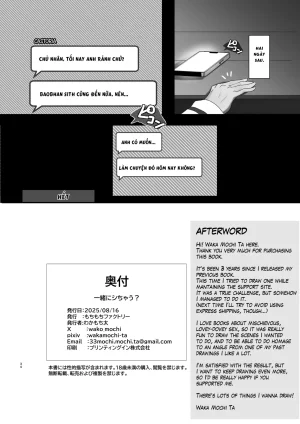 Muốn làm tình tay ba khôngFateGrand Order - Page 33