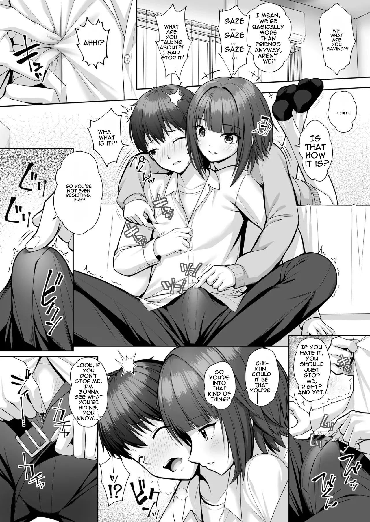 Muratoriamu Youre being unfair English MTL - Image 12