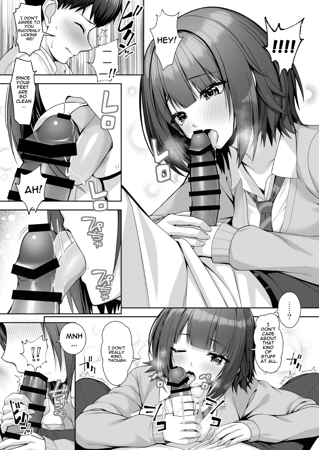 Muratoriamu Youre being unfair English MTL - Image 14