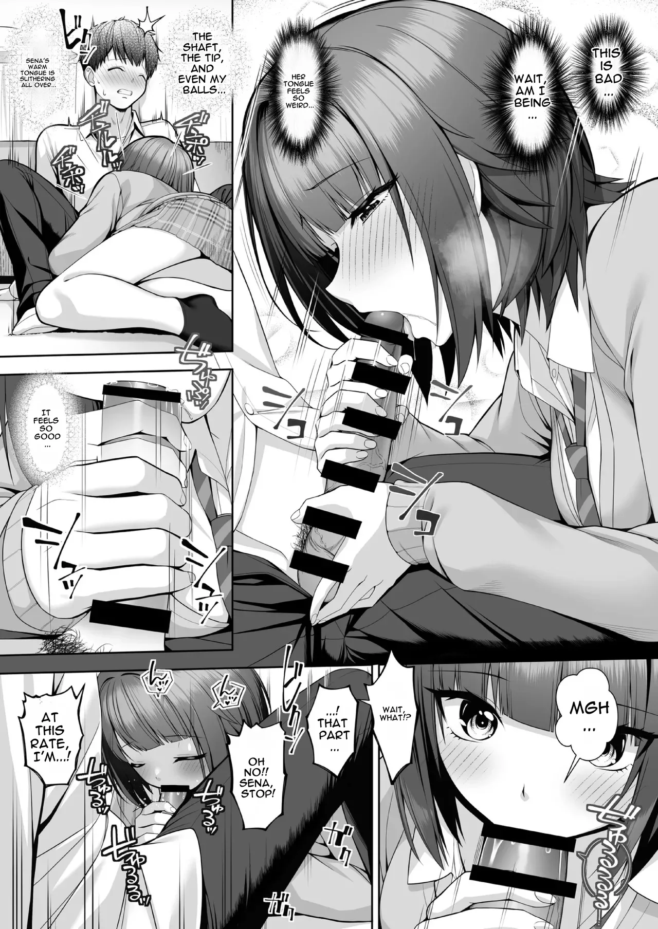 Muratoriamu Youre being unfair English MTL - Image 15