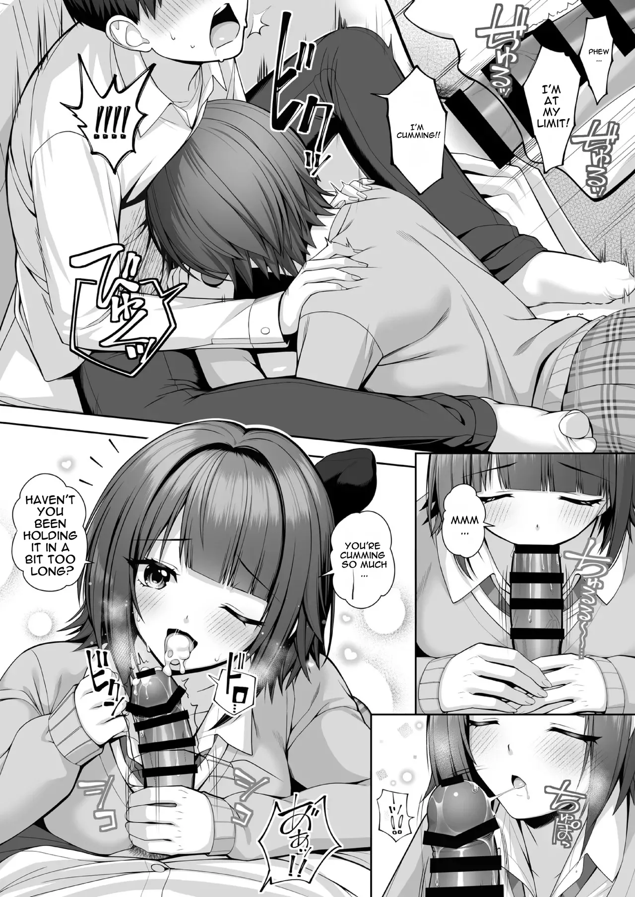 Muratoriamu Youre being unfair English MTL - Image 16