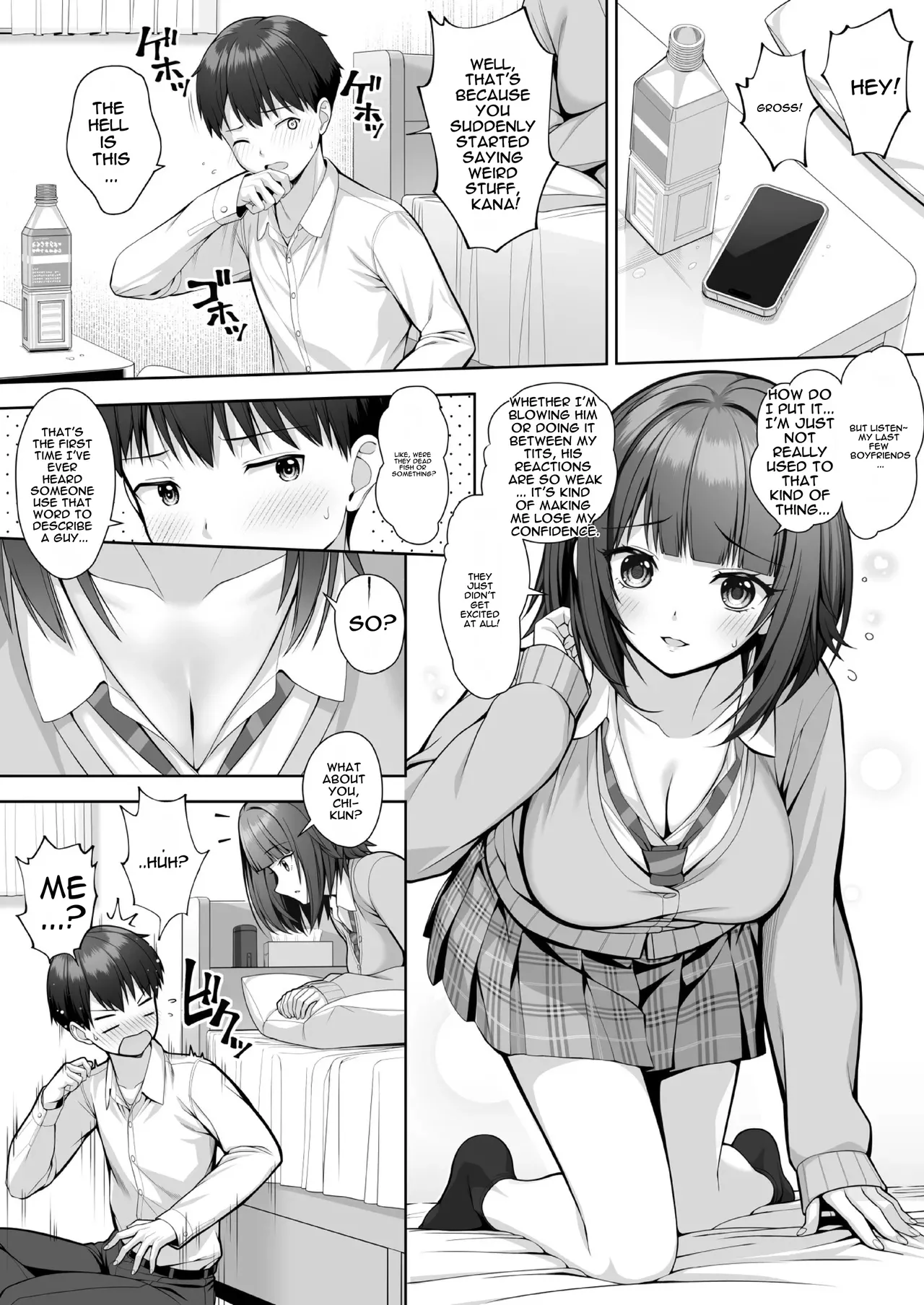 Muratoriamu Youre being unfair English MTL - Image 9