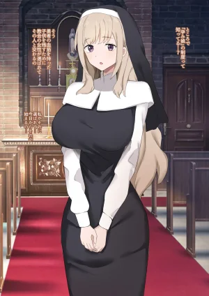 Muripoyo Harami Musume ni Natta Kimi - Page 6