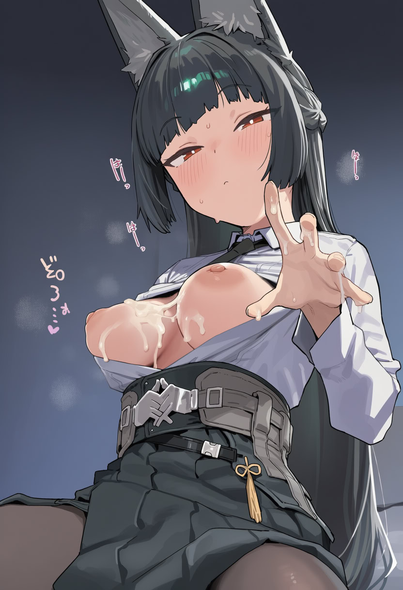 Muse 2025年8月号 part1 - Image 500