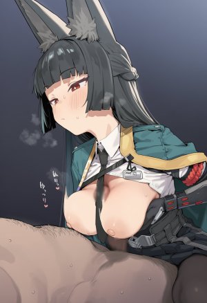 Muse 2025年8月号 part1 - Page 513