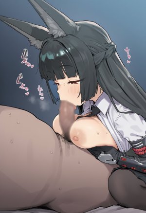 Muse 2025年8月号 part1 - Page 521