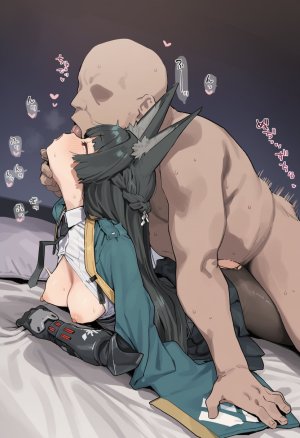 Muse 2025年8月号 part1 - Page 607