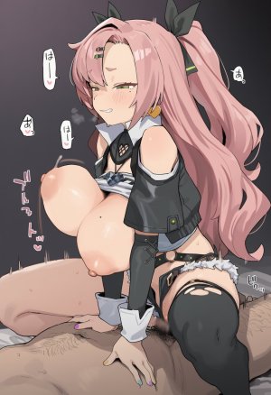 Muse 2025年8月号 part1 - Page 710