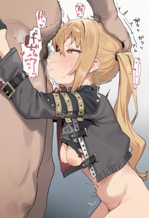 Muse 2025年8月号 part1 - Page 834