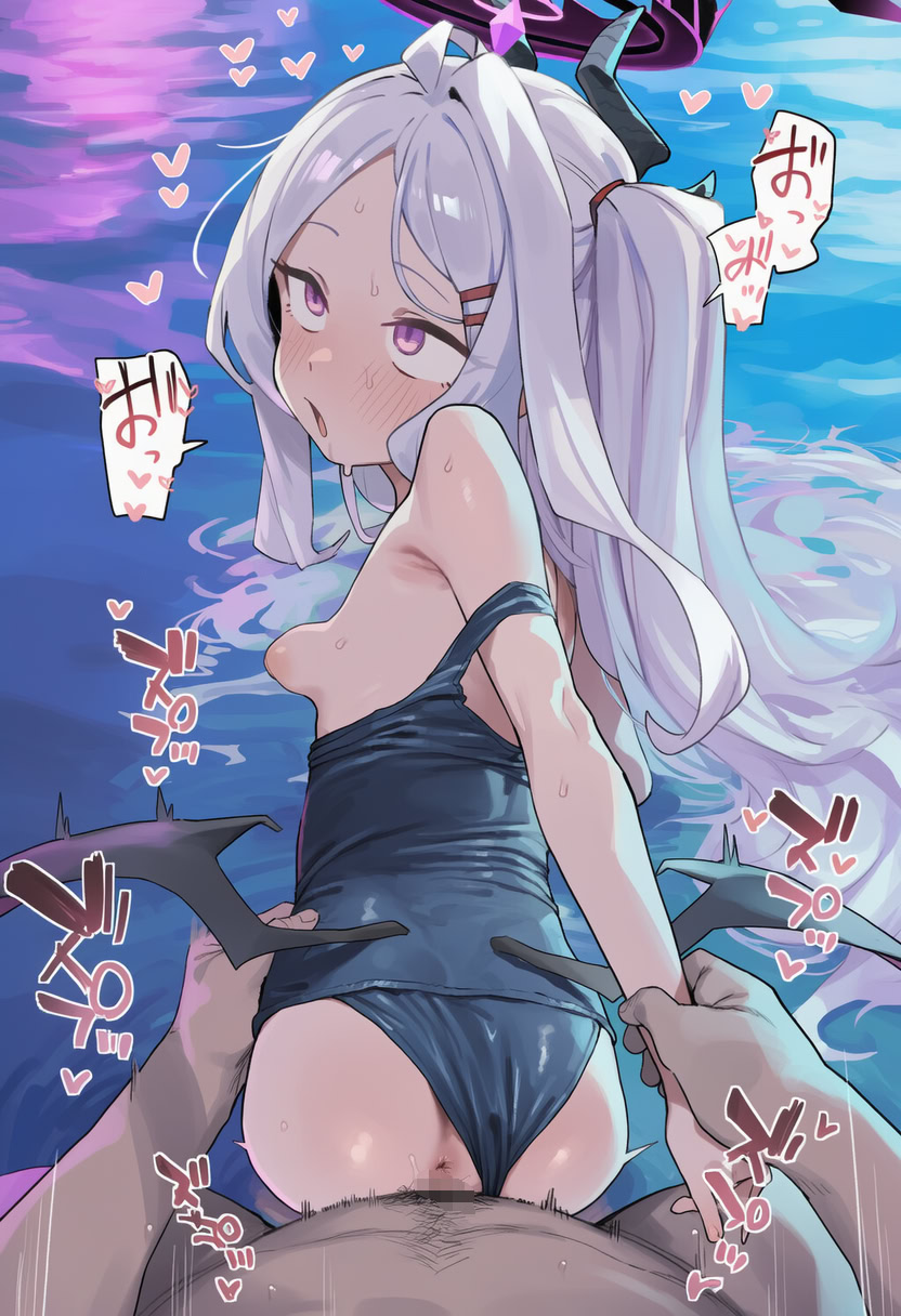 Muse 2025年8月号 part2 - Image 122