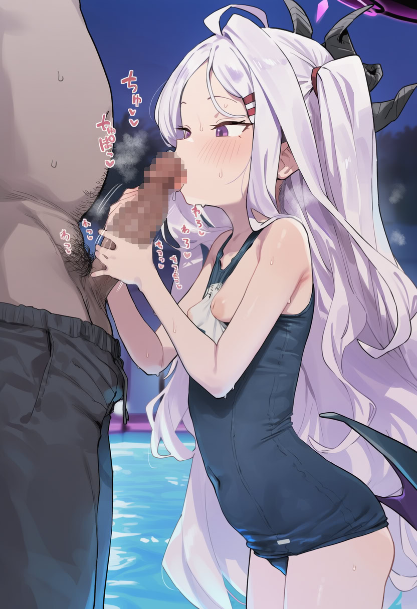 Muse 2025年8月号 part2 - Image 20