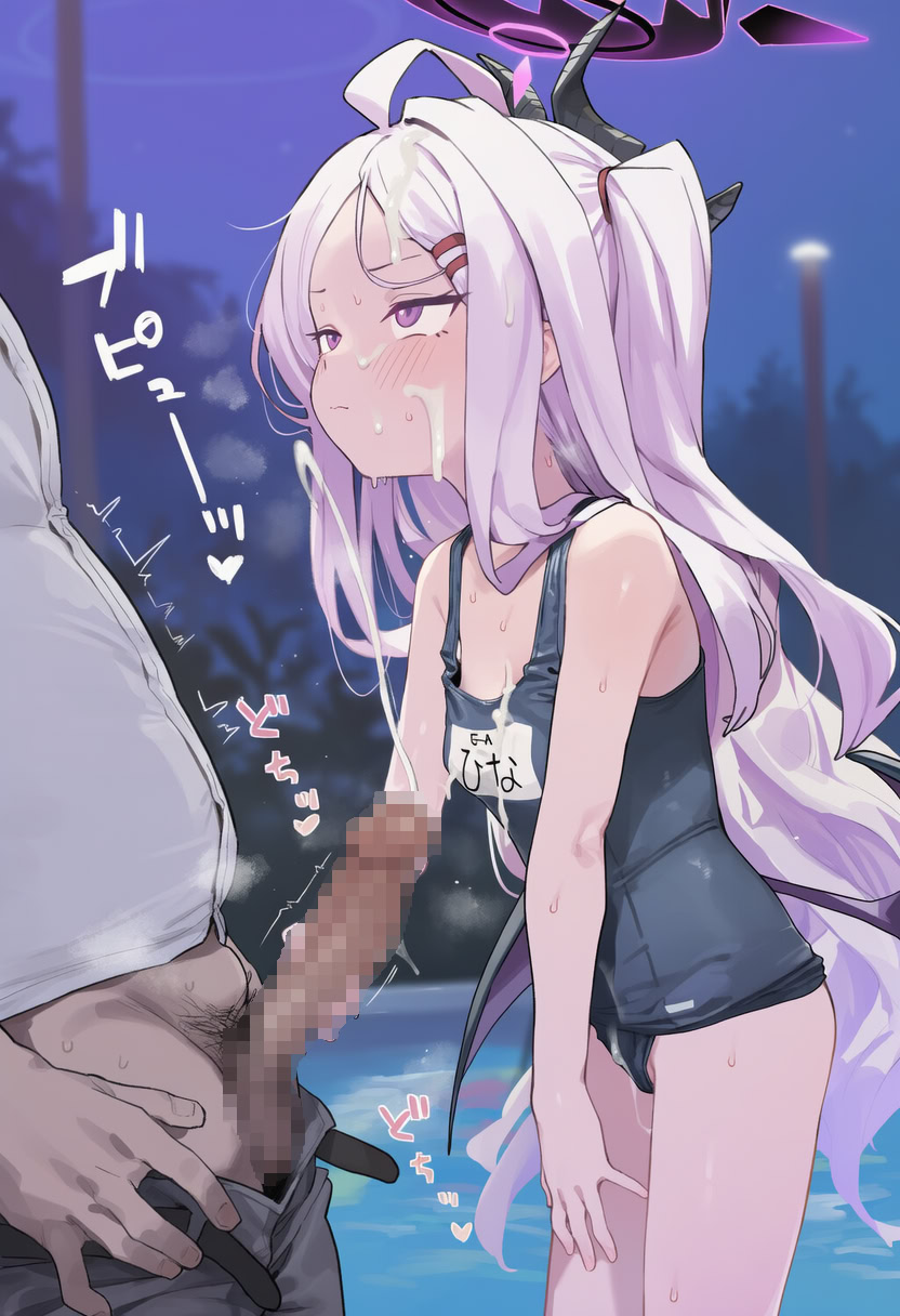 Muse 2025年8月号 part2 - Image 23