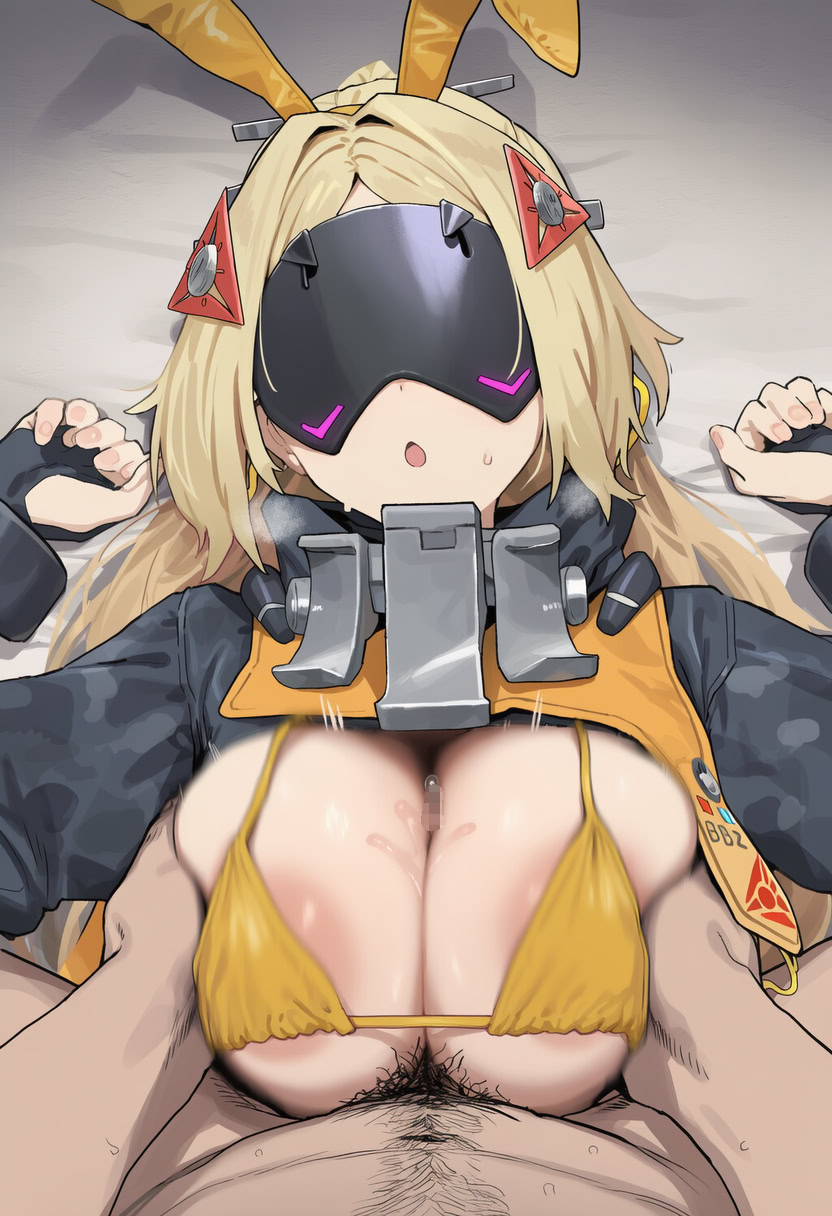 Muse 2025年8月号 part2 - Image 772