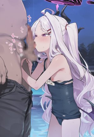 Muse 2025年8月号 part2 - Page 17