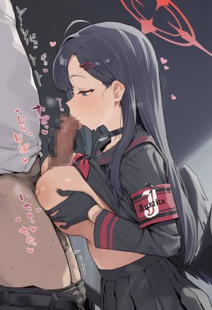 Muse 2025年8月号 part2 - Page 301