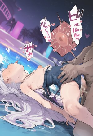 Muse 2025年8月号 part2 - Page 65