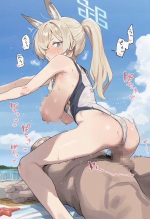 Muse 2025年8月号 part2 - Page 668