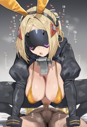 Muse 2025年8月号 part2 - Page 827