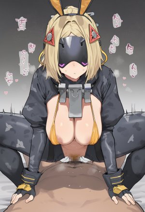 Muse 2025年8月号 part2 - Page 845