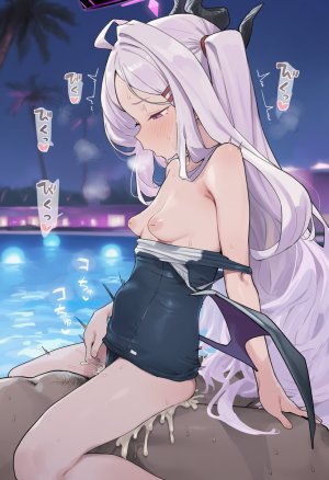 Muse 2025年8月号 part2 - Page 96