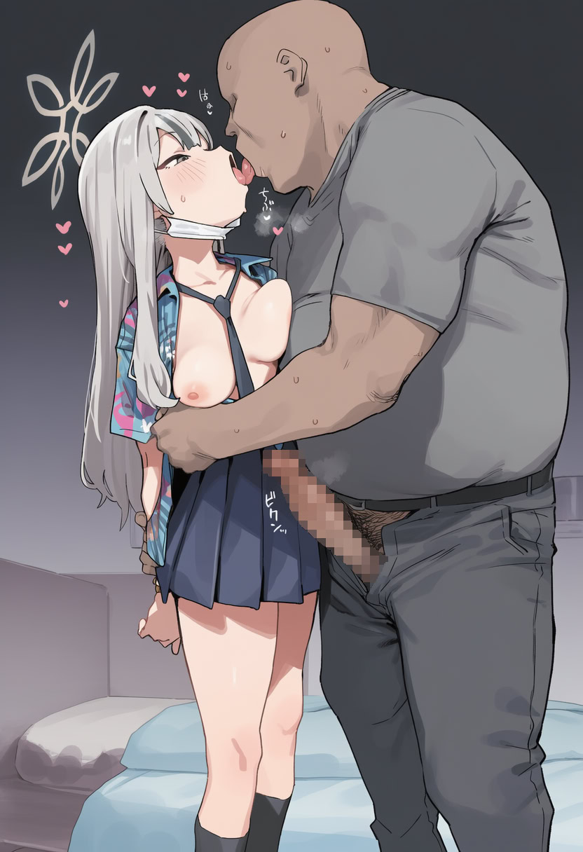 Muse 2025年8月号 part3 - Image 164