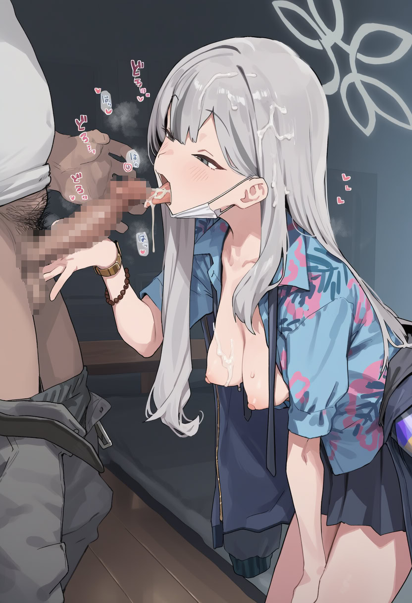 Muse 2025年8月号 part3 - Image 192