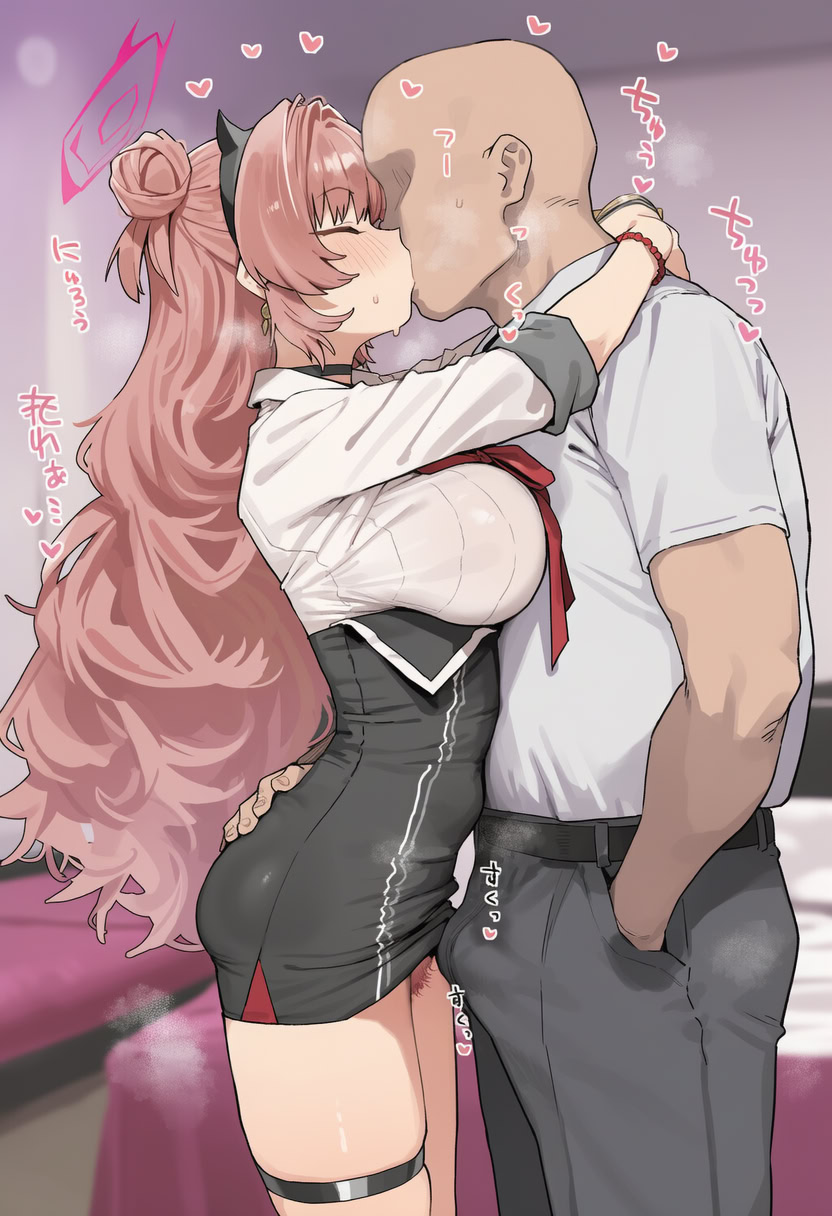 Muse 2025年8月号 part3 - Image 315