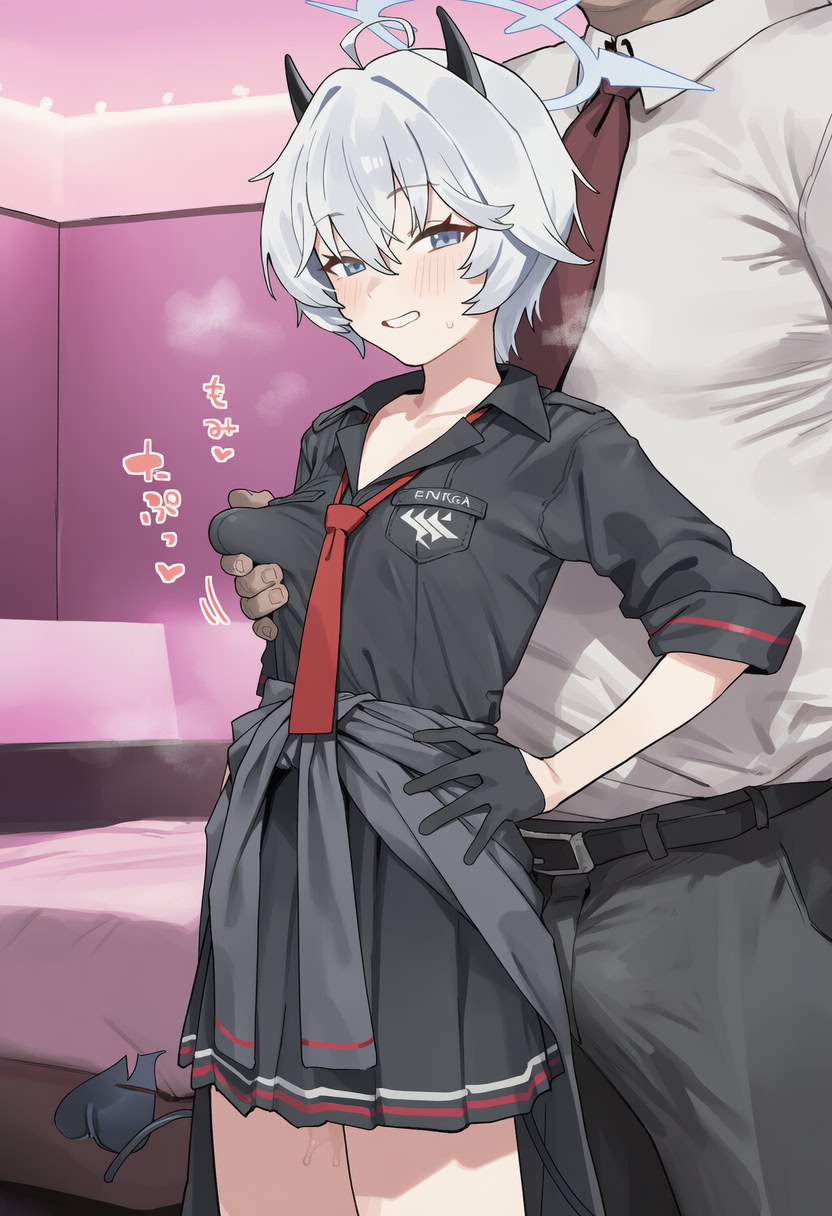 Muse 2025年8月号 part3 - Image 464