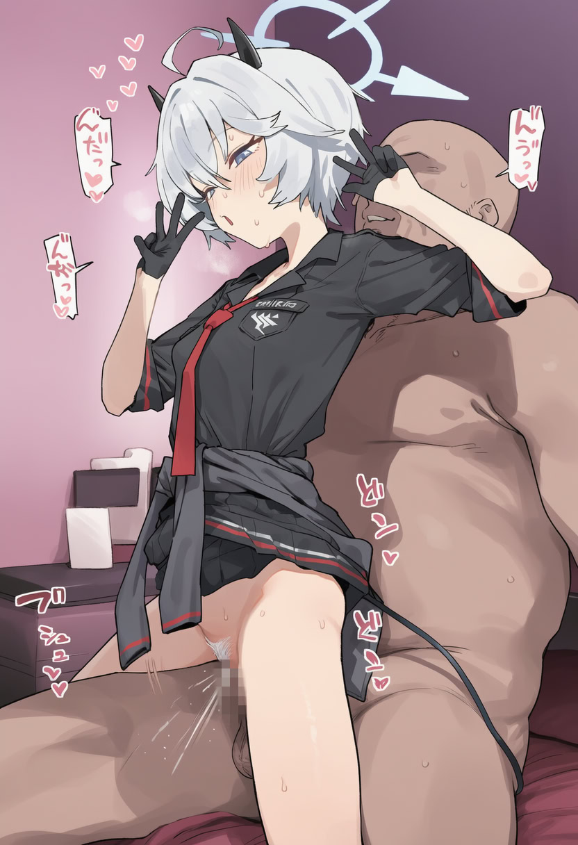 Muse 2025年8月号 part3 - Image 593