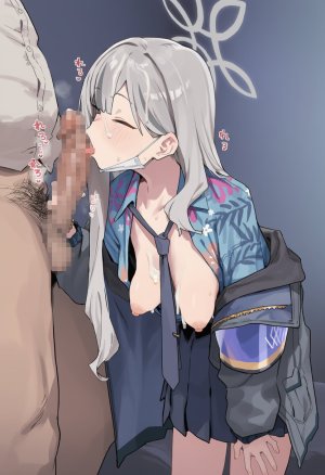 Muse 2025年8月号 part3 - Page 193